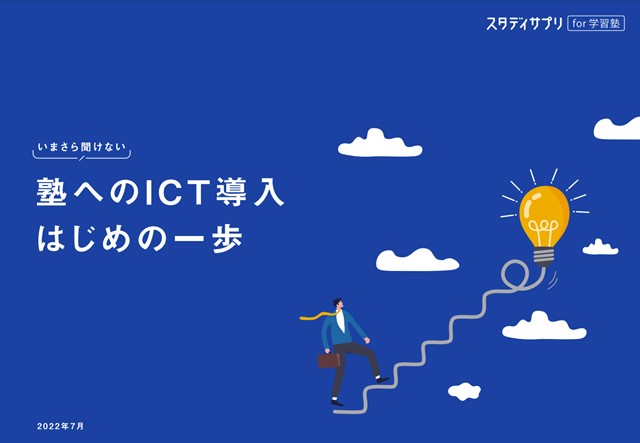 img-1